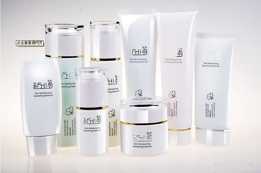 一图读懂：宁夏知识产权保护和运用“十四五”规划