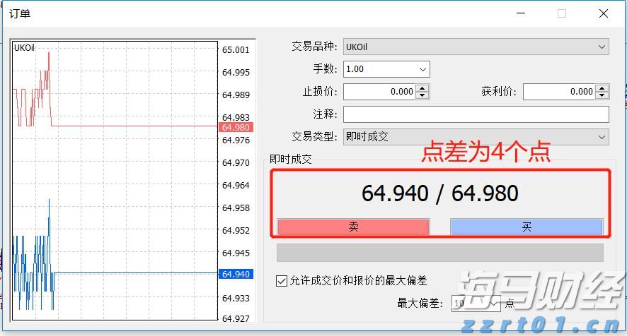 第14号台风“蓝湖”将生成？广东台风雨连下三天