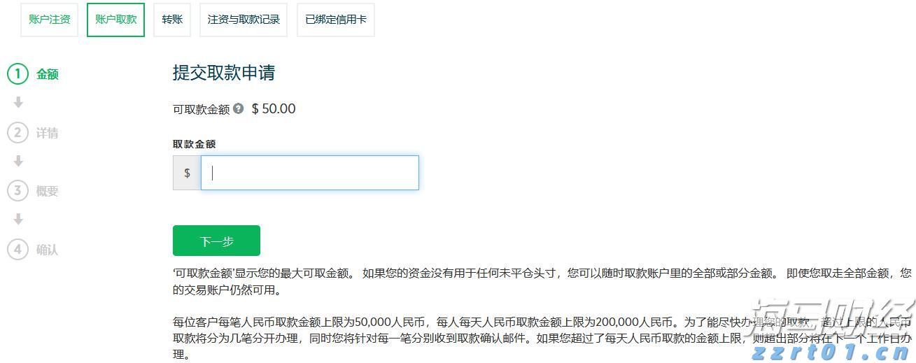 谷歌，被判赔超3亿美元！