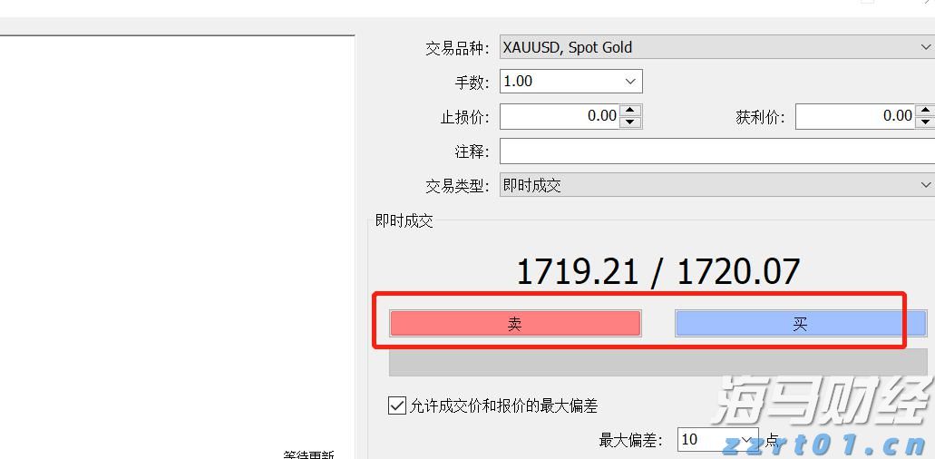 国泰海通:美联储降息预期或收窄,美股保持上行潜力