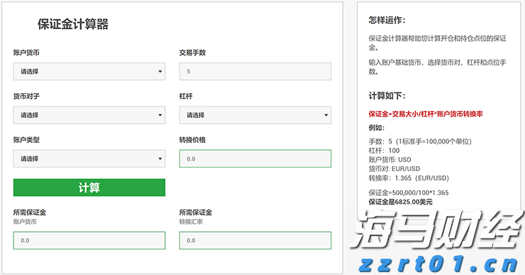中国黄金协会：2025年上半年我国黄金产量179.083吨 同比下降0.31%
