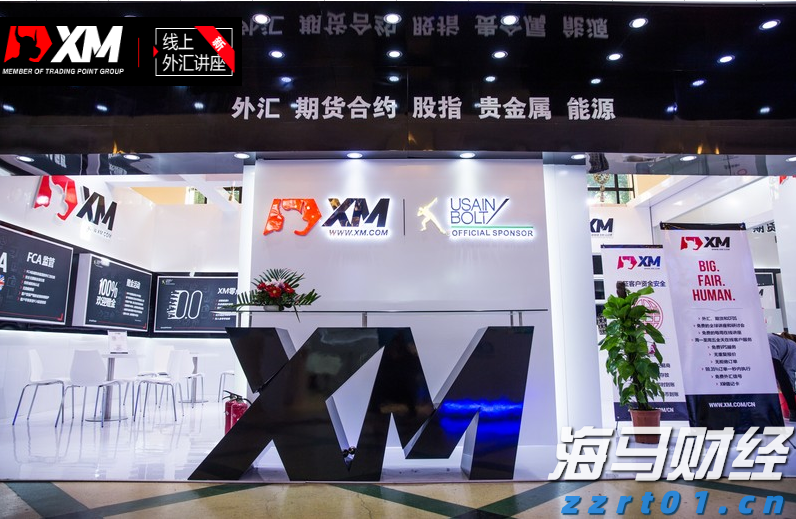 港元拆息走势混杂 隔夜拆息为0.18506%