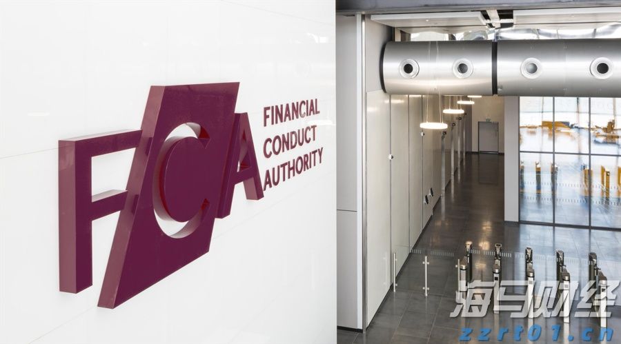 空挂床、病历造假、改检验报告……最高法严惩医保骗保→