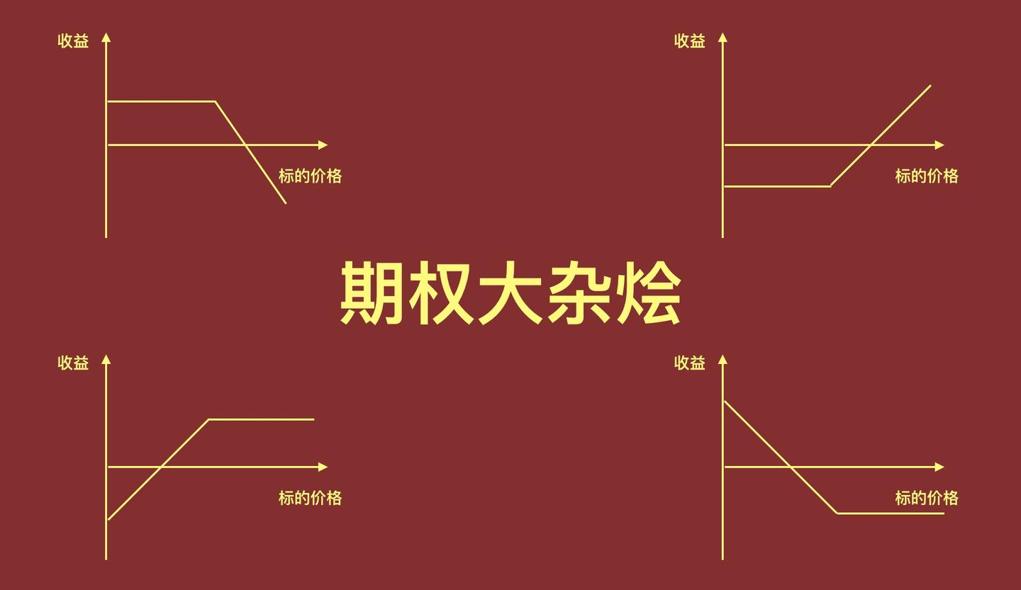 对毒品说“不”！梅州市强制隔离戒毒所开展禁毒宣传活动