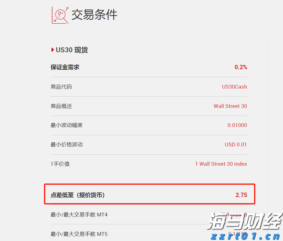 梅州1集体2个人上榜！2022